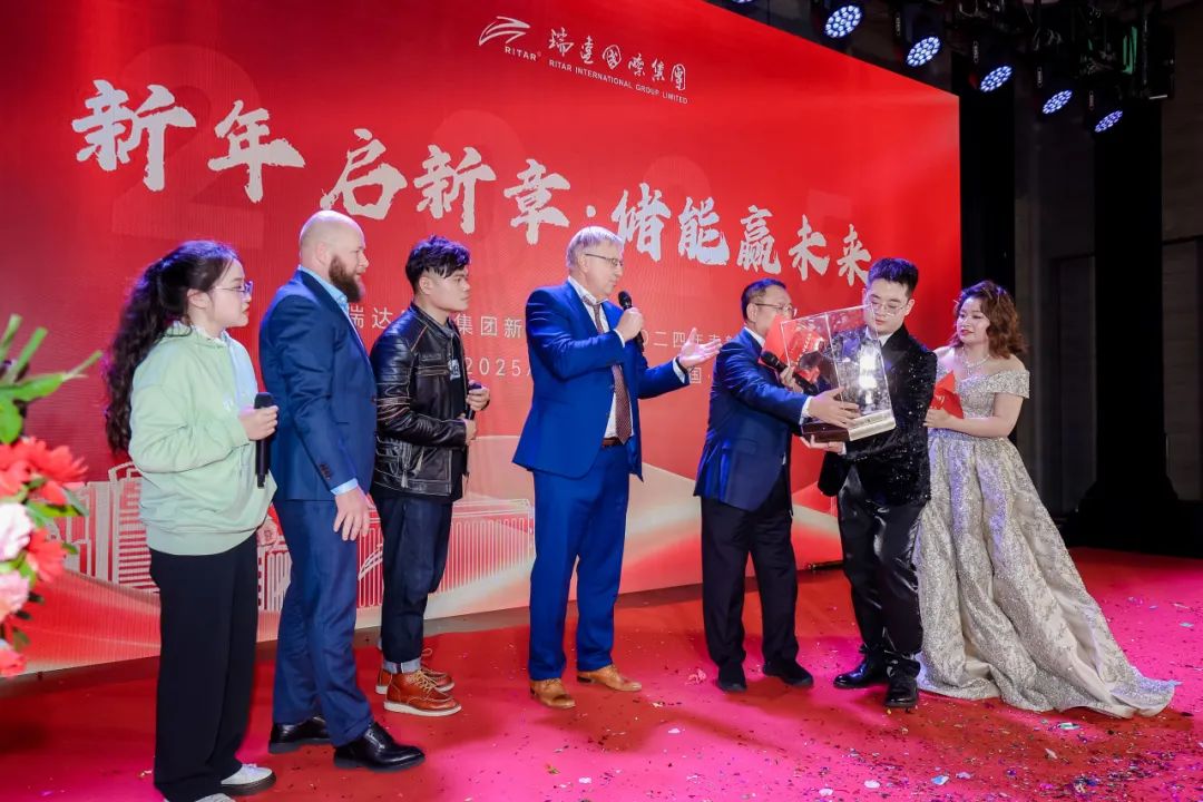 新年启新章，储能赢未来 | 澳门挂牌记录新春年会暨二〇二四年表彰大会圆满举行