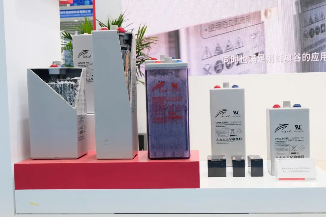 瑞达集团亮相第137届广交会，向世界展示中国智造的安全储能新范式